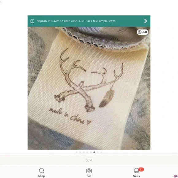 Wild Ones Leopard Bells Flares Pants - Picture 5 of 7